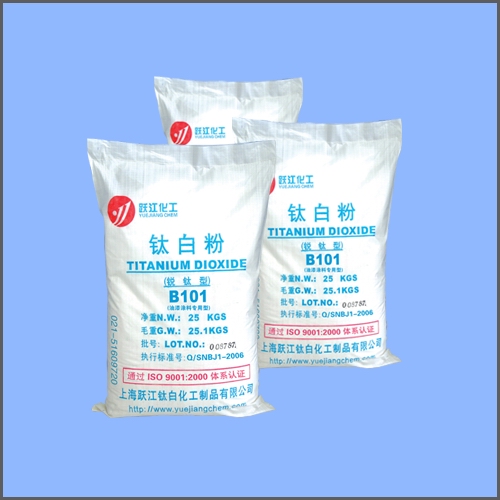 供应锐钛型钛白粉B101（油漆涂料专用）